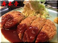 麦豚メンチカツはおつまみに♪