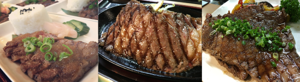 上州牛リブロースステーキ♪　太田舟木亭