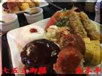 春のお祝いにおいしいお料理で♪舟木亭