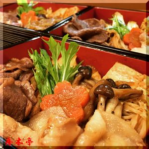 丁寧に仕上げたすき焼き弁当♪舟木亭