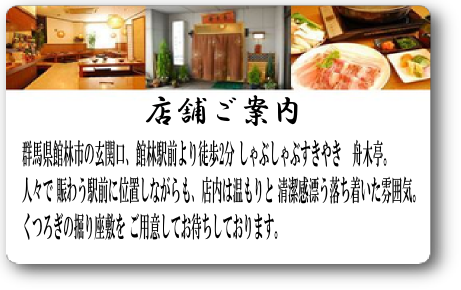 画像の説明