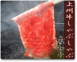 画像の説明