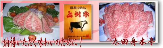 画像の説明 画像の説明