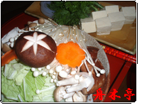 新鮮野菜で楽しむ鍋料理♪舟木亭