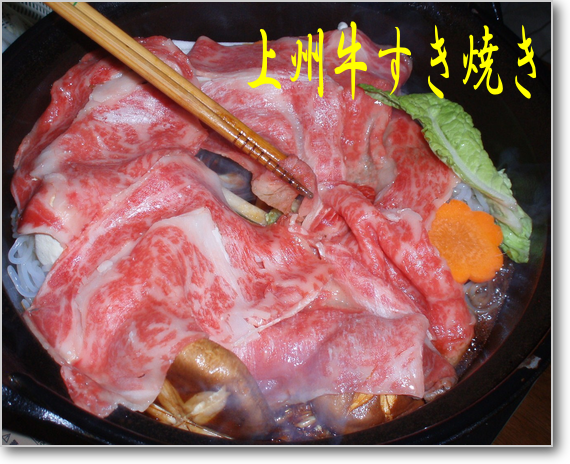 画像の説明
