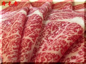 おいしいすき焼きをご堪能ください♪舟木亭