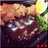 人気のメニューを組み合わせてご用意させていただきます♪舟木亭