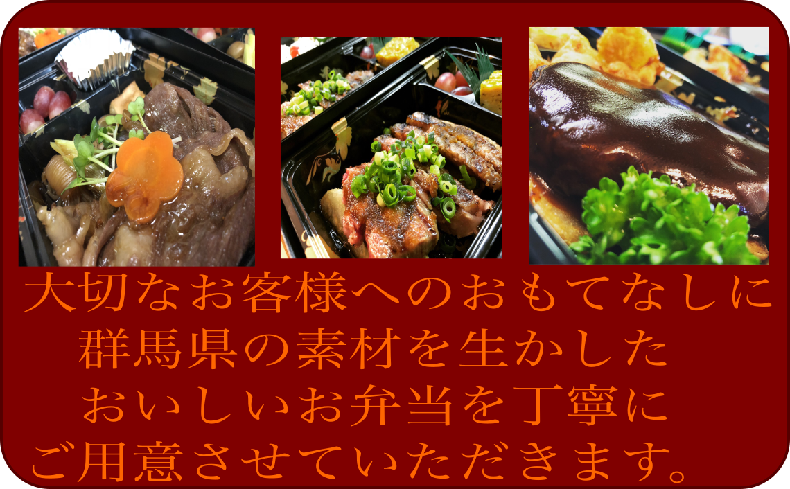 画像の説明