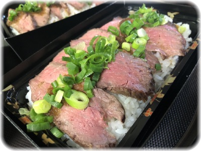 おもてなしにぴったりな2段弁当♪舟木亭