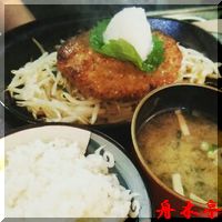 和風ぽん酢でさっぱり♪