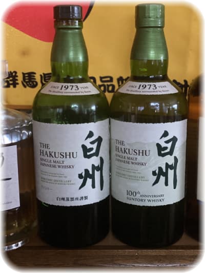 画像の説明