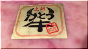 画像の説明
