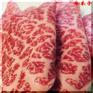画像の説明