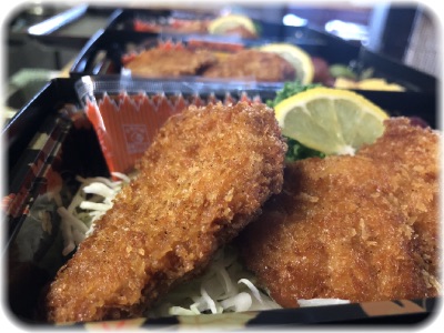 上州麦豚ヒレカツ弁当♪太田舟木亭