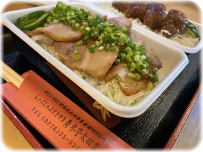 画像の説明 画像の説明