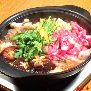 画像の説明