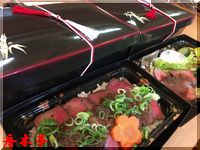 おもてなしにぴったりな2段弁当♪舟木亭
