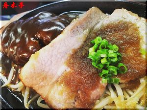 画像の説明