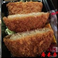 納得いただける味わいの為に♪舟木亭