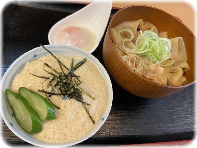 画像の説明