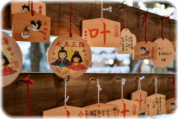 画像の説明