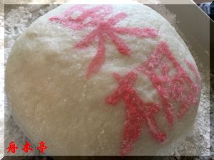 画像の説明 画像の説明