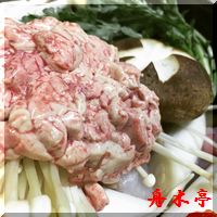 冬の味覚あんこう鍋♪舟木亭