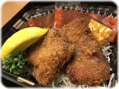 豚肉の中でもさっぱりとした高級な部位。ひれをさっぱりとお弁当で♪