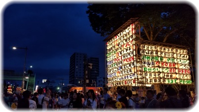 画像の説明