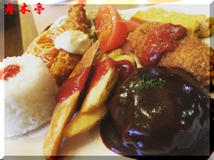 お子様への専用メニューもご用意しております♪舟木亭