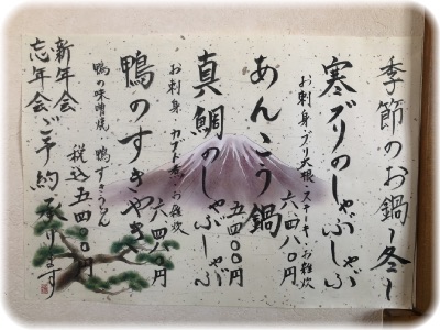画像の説明