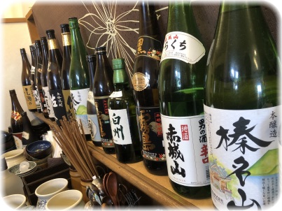 画像の説明