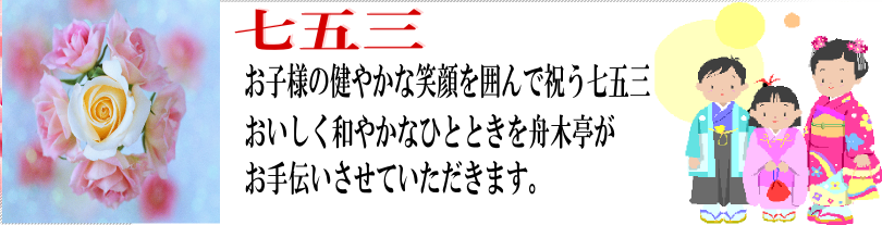 画像の説明