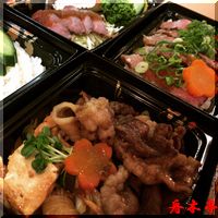 上州牛と麦豚両方楽しめるすき焼き弁当♪太田舟木亭