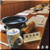 画像の説明 画像の説明