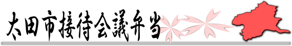 画像の説明