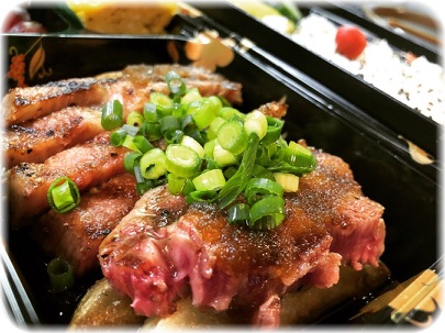 地元太田市の黒毛和牛を使った特別なお弁当♪　舟木亭