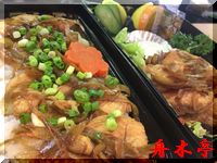 麦風鶏ごぼう弁当♪納得の旨みとボリューム(^^♪1480円♪