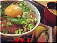 群馬県の素材を活かしたおいしいお料理をご用意致します♪