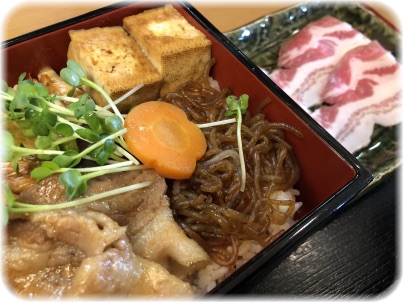 画像の説明