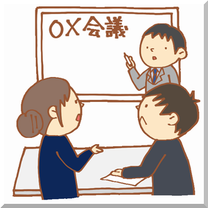 画像の説明