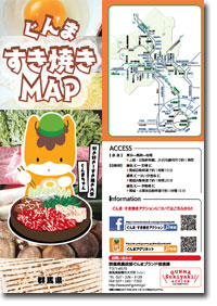 画像の説明 画像の説明