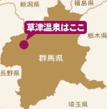 画像の説明