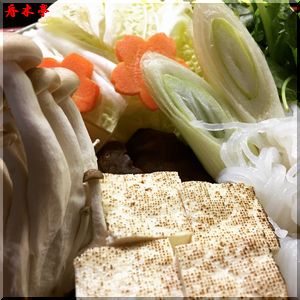 群馬県産の魅力溢れる新鮮野菜♪舟木亭