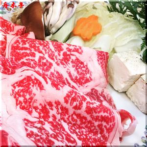 おいしいお肉と相性抜群なおいしいお野菜♪舟木亭