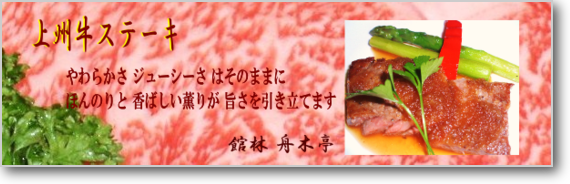 画像の説明