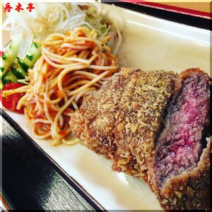 画像の説明 画像の説明