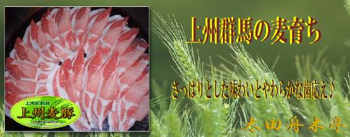 おいしいお肉を心ゆくまでお楽しみください(^^♪