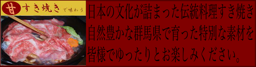 画像の説明