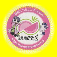 N_nerima04